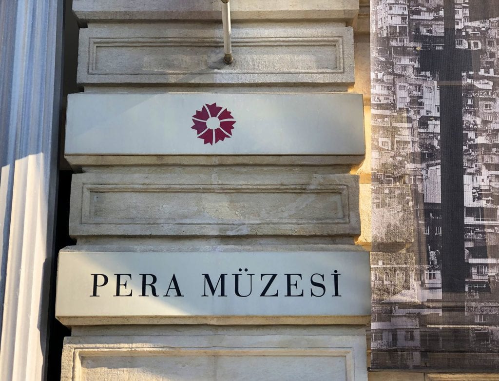 Вход в музей Пера в Стамбуле. (Фото: Shutterstock)