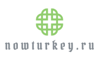 Логотип nowturkey.ru